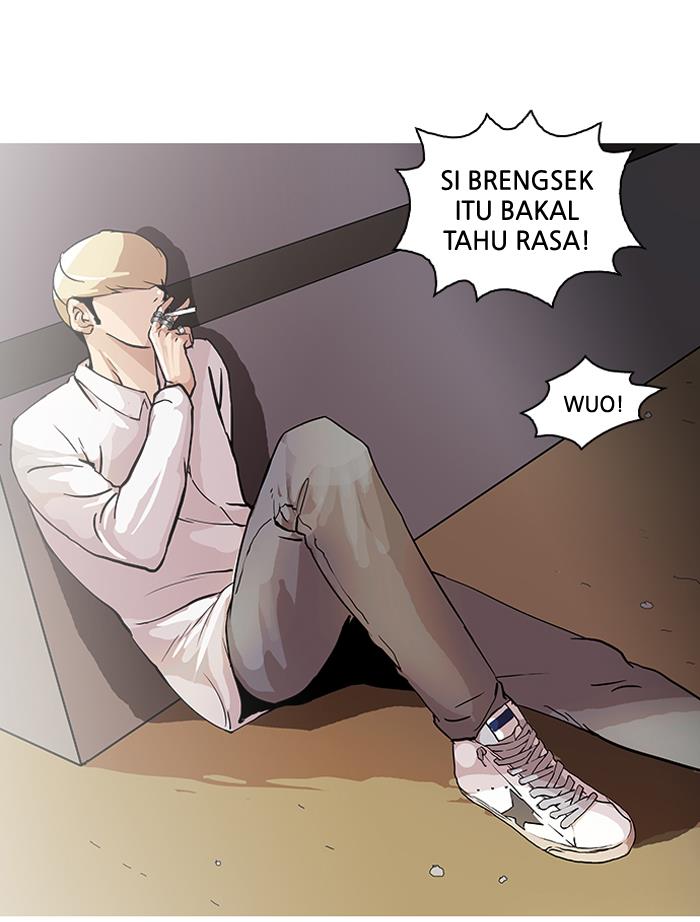 lookism - Chapter: 20