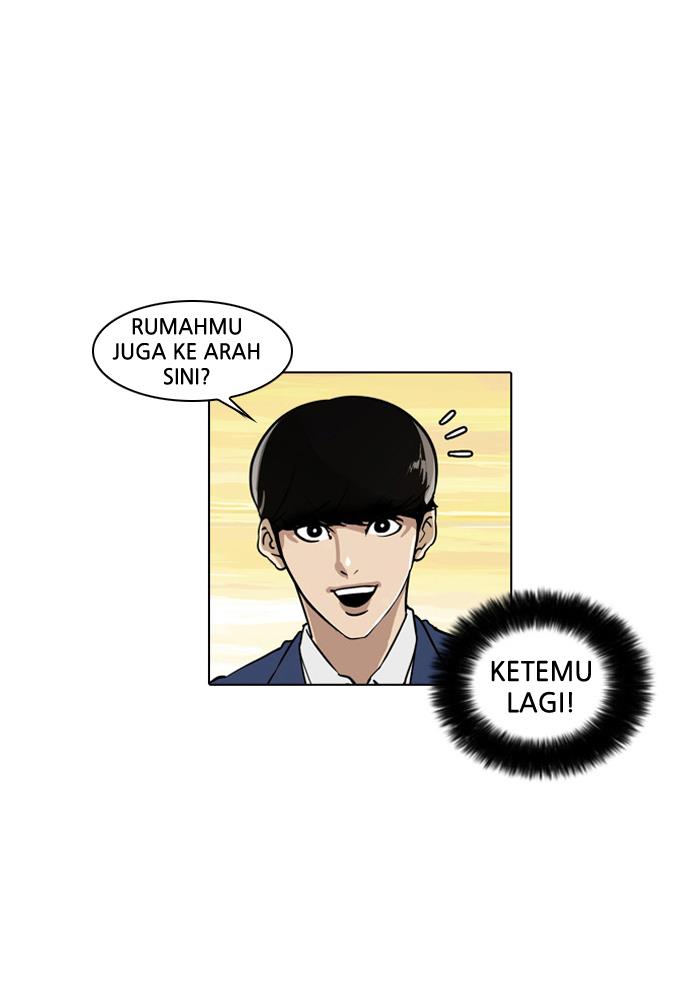 lookism - Chapter: 20