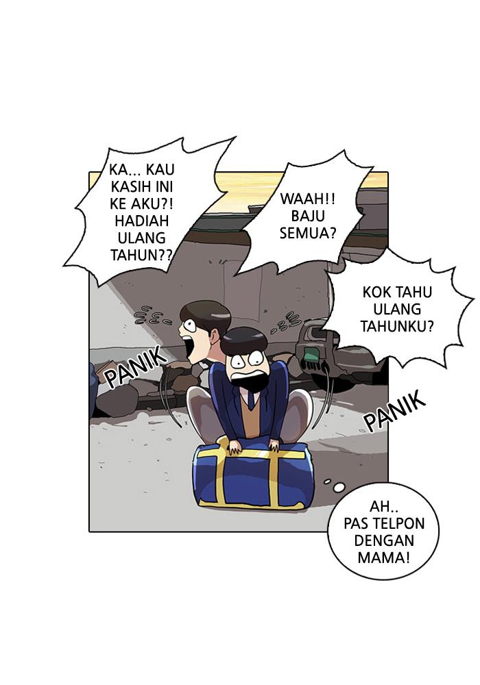 lookism - Chapter: 20