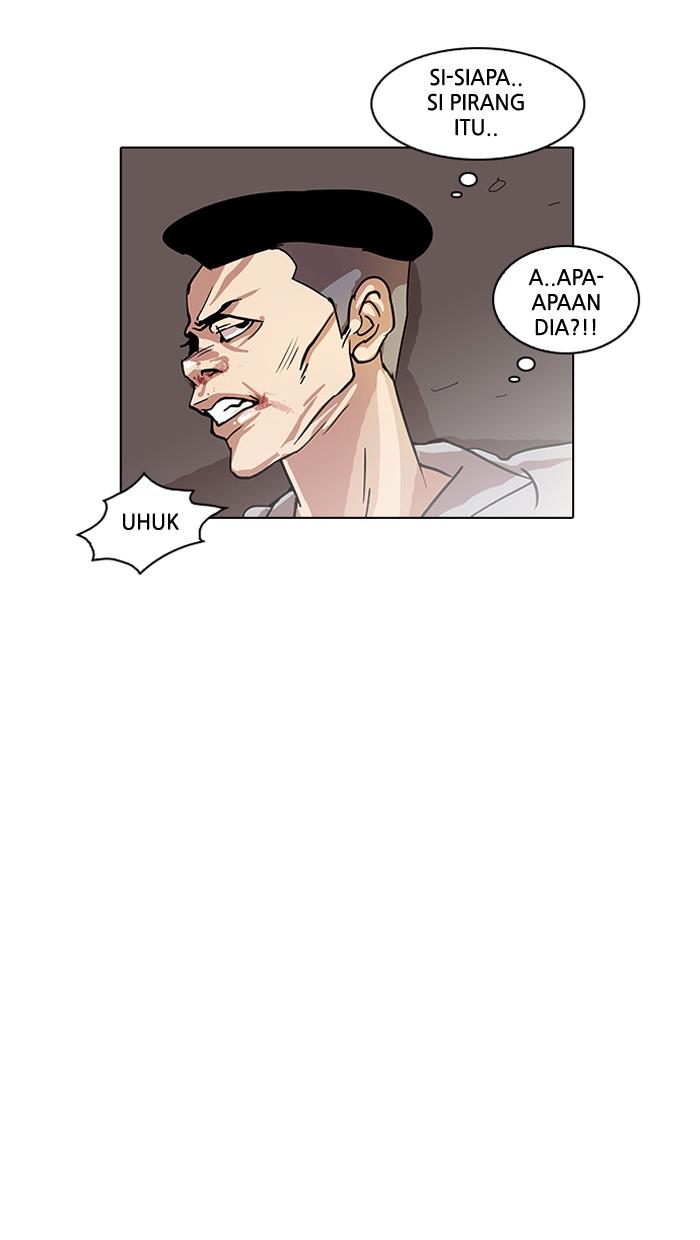 lookism - Chapter: 20