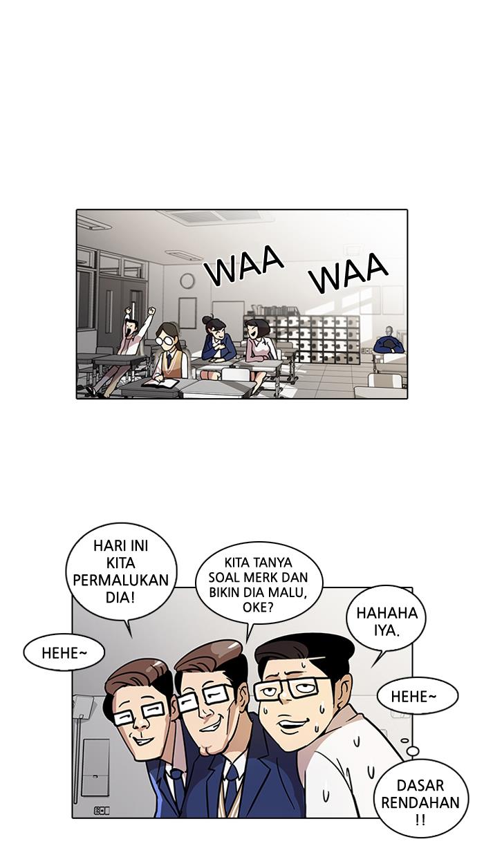 lookism - Chapter: 20