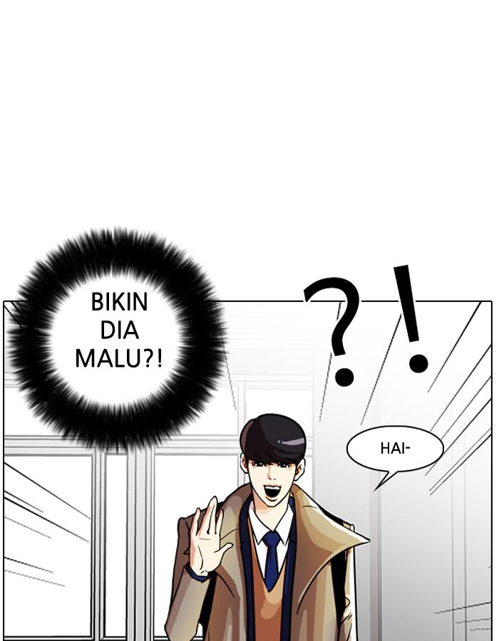 lookism - Chapter: 20