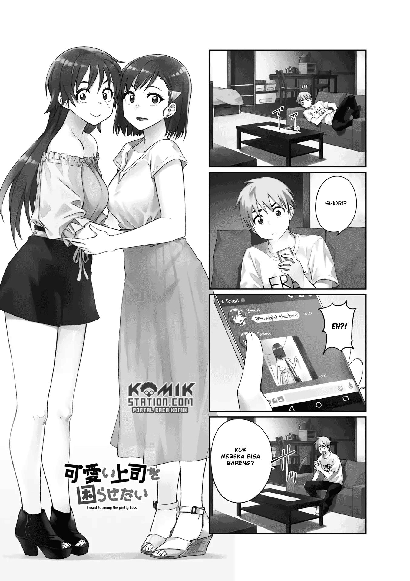 kawaii-joushi-o-komarasetai - Chapter: 40