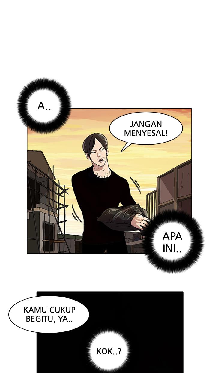 lookism - Chapter: 18