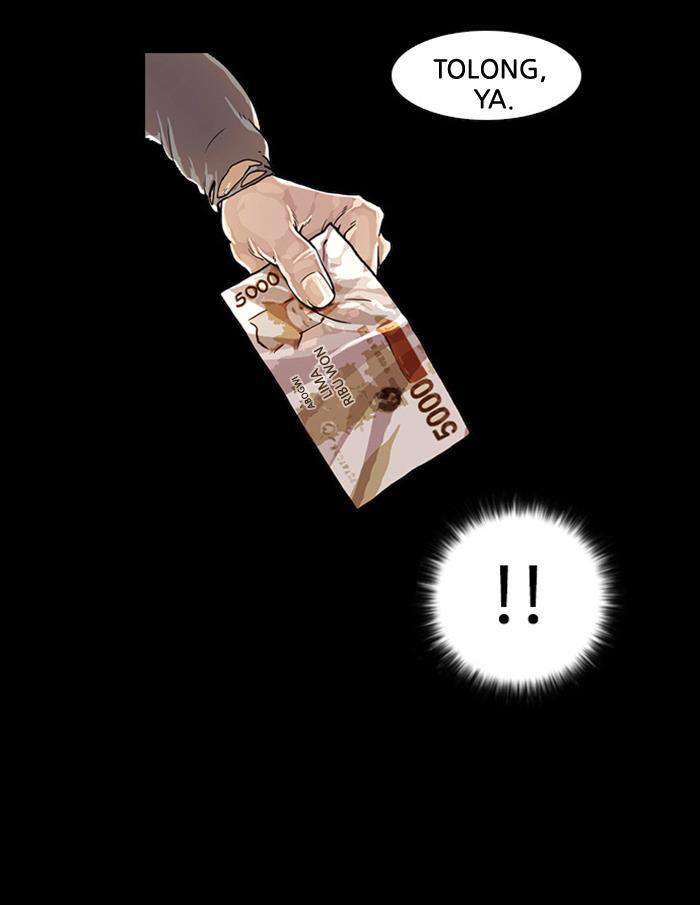 lookism - Chapter: 18