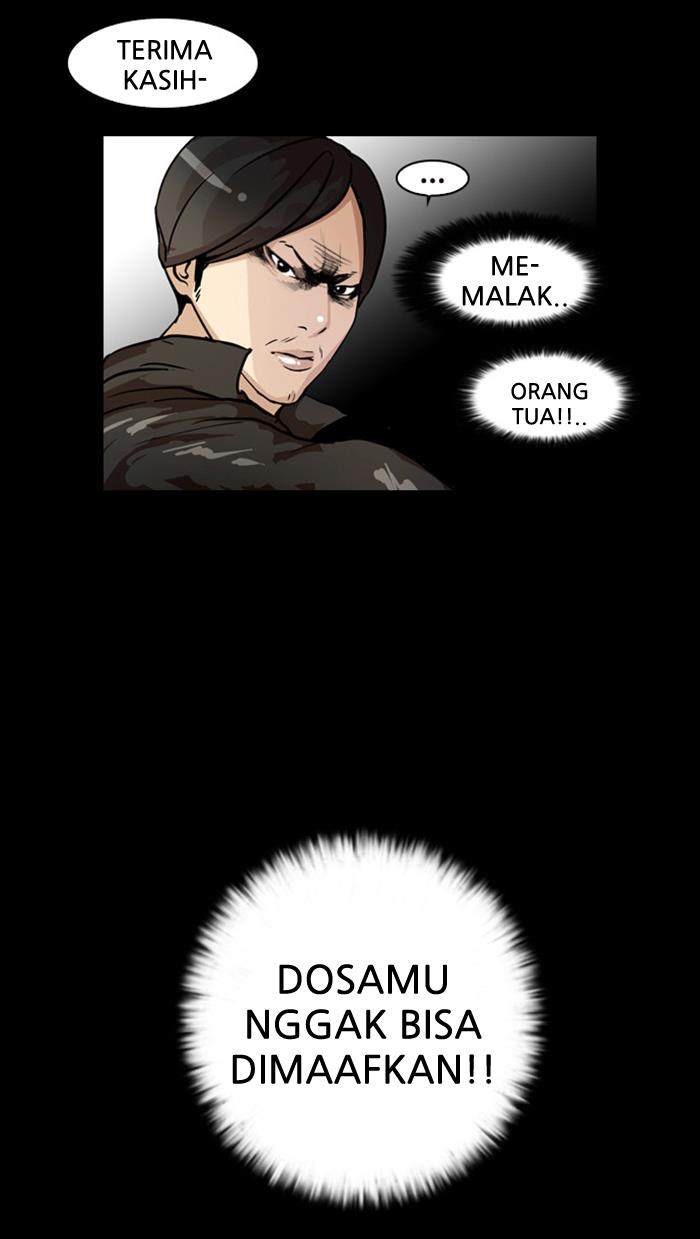 lookism - Chapter: 18