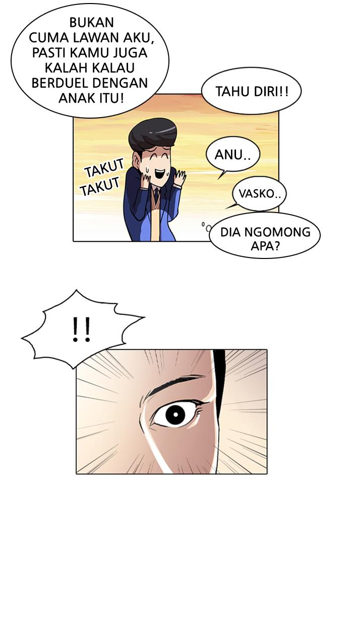 lookism - Chapter: 18