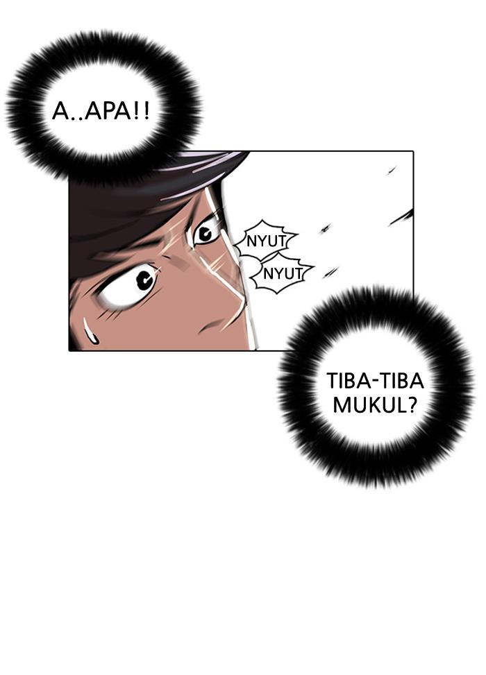 lookism - Chapter: 18