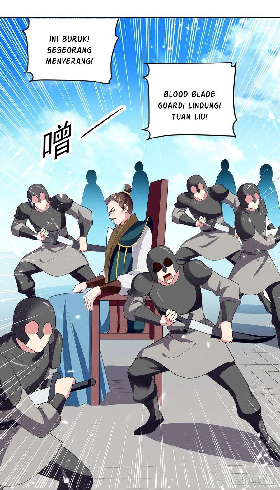 ling-tian-shendi - Chapter: 66