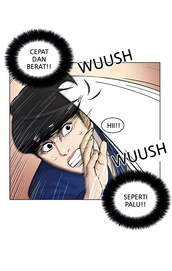 lookism - Chapter: 18