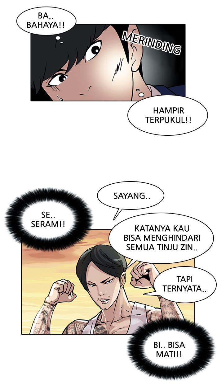 lookism - Chapter: 18