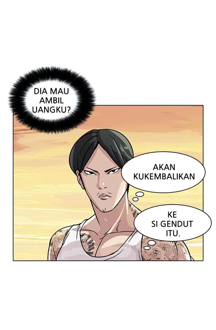 lookism - Chapter: 18