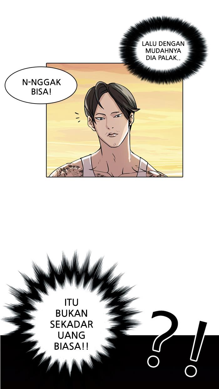 lookism - Chapter: 18