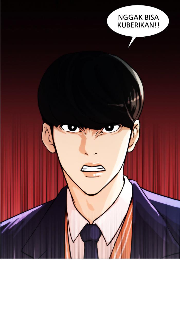 lookism - Chapter: 18