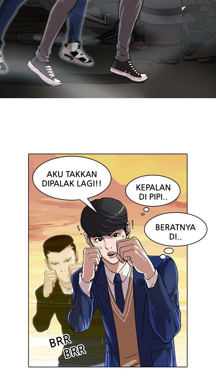 lookism - Chapter: 18