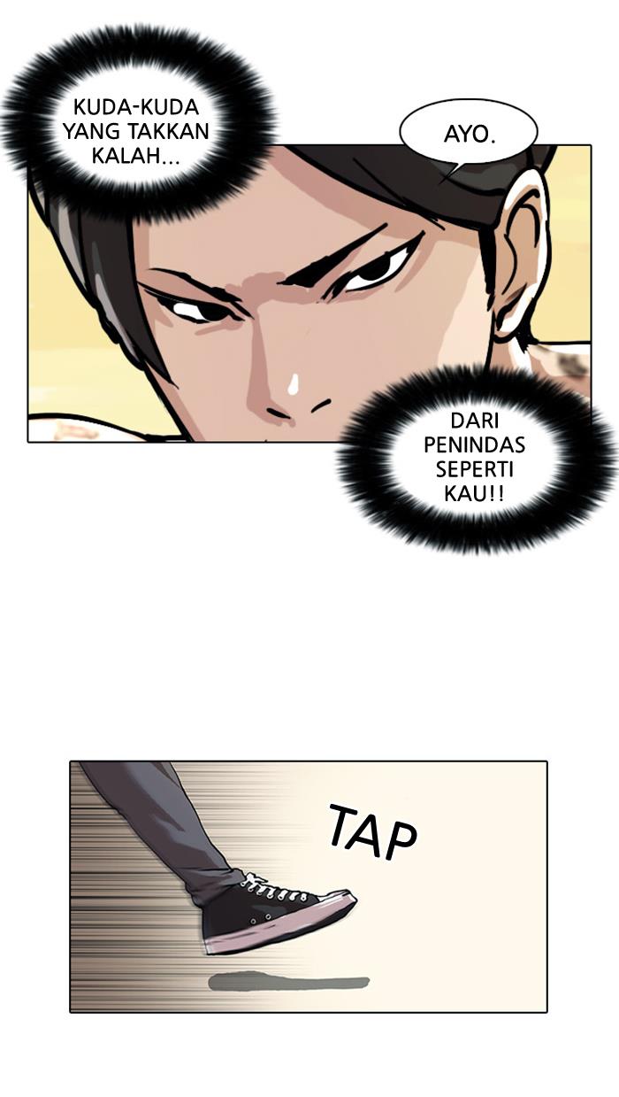 lookism - Chapter: 18