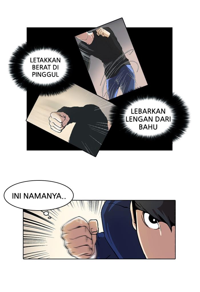 lookism - Chapter: 18