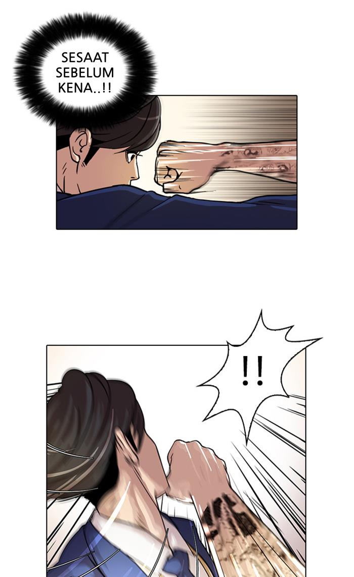 lookism - Chapter: 18