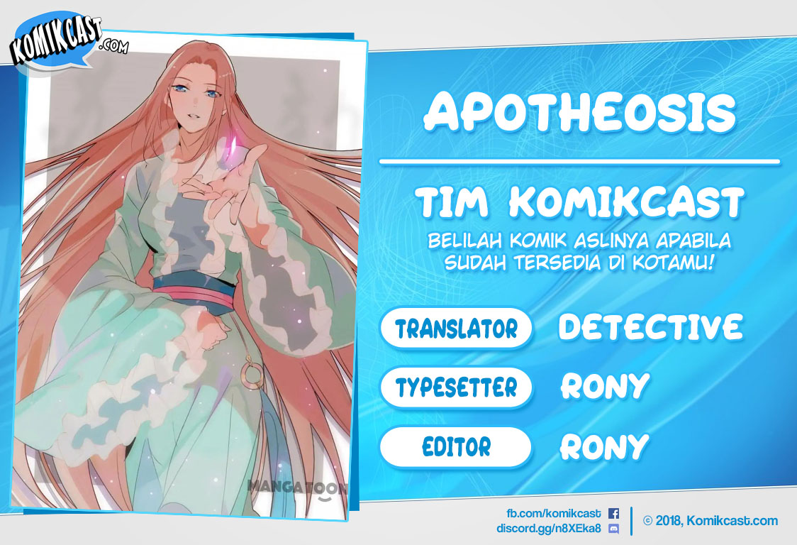 apotheosis - Chapter: 166