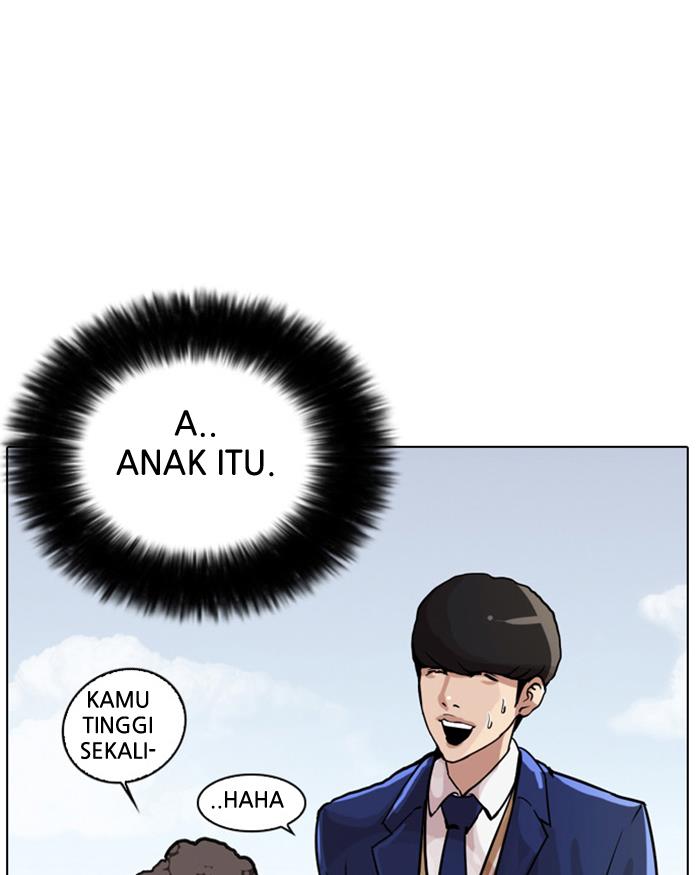 lookism - Chapter: 17