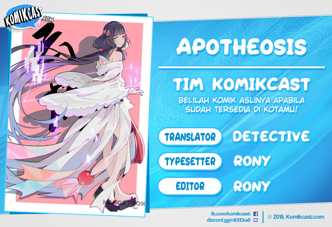 apotheosis - Chapter: 167