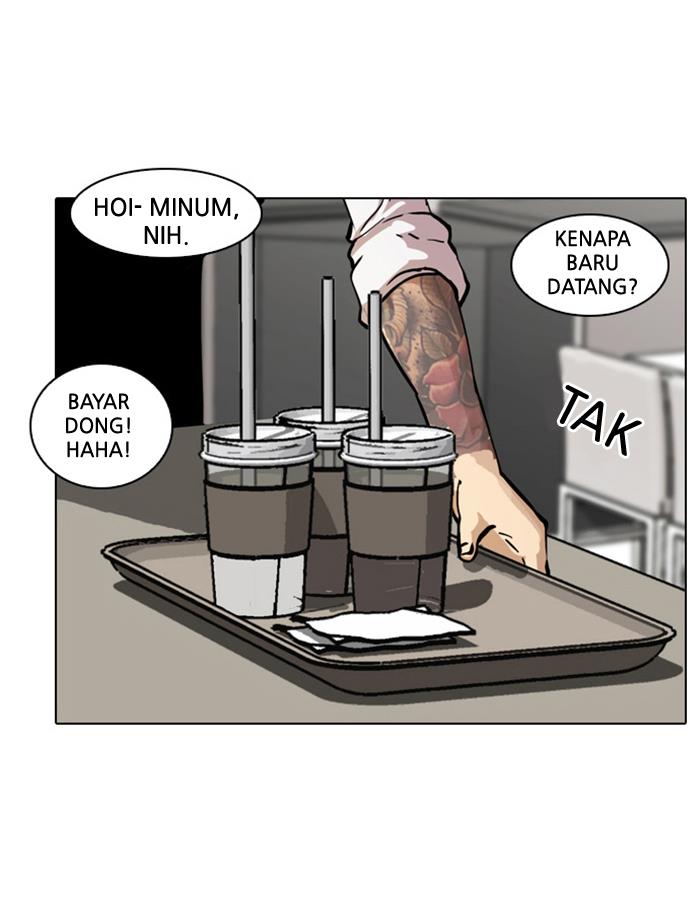 lookism - Chapter: 17