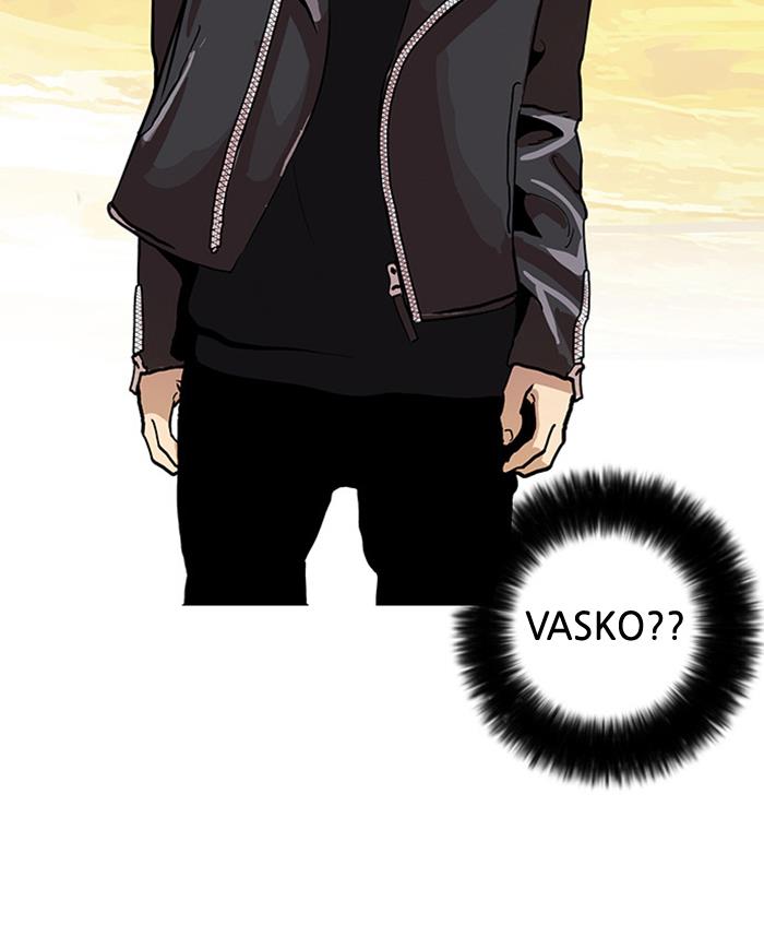 lookism - Chapter: 17