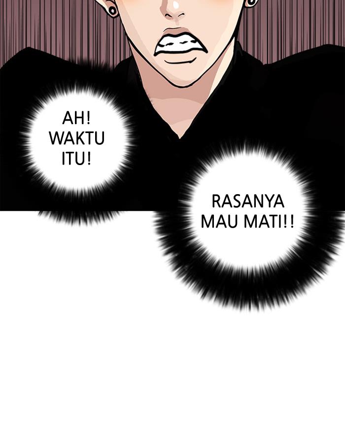 lookism - Chapter: 16