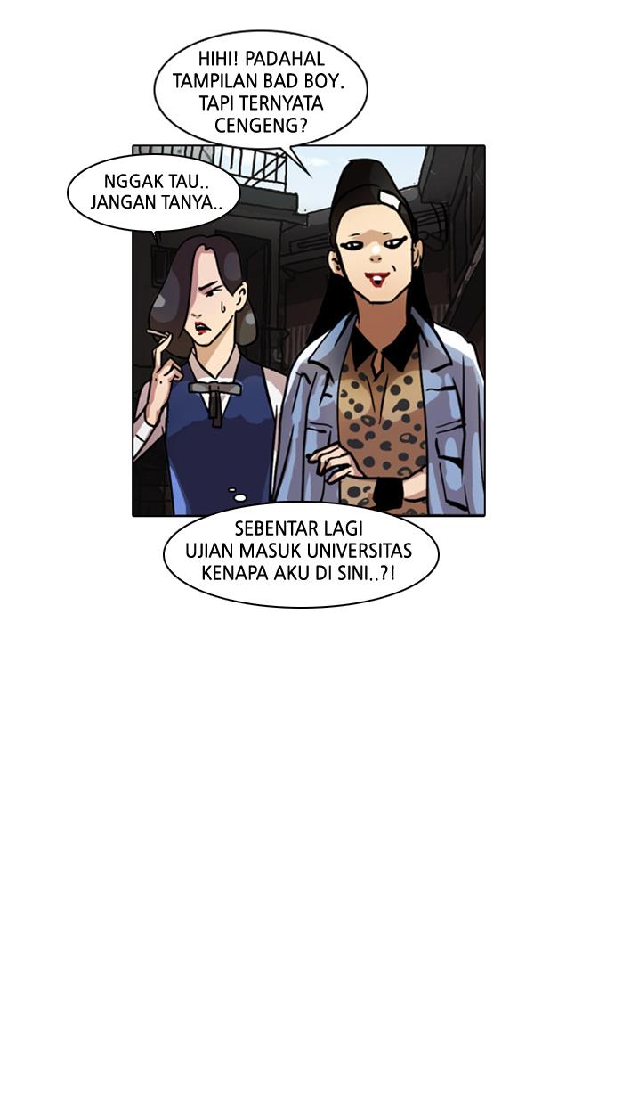 lookism - Chapter: 16