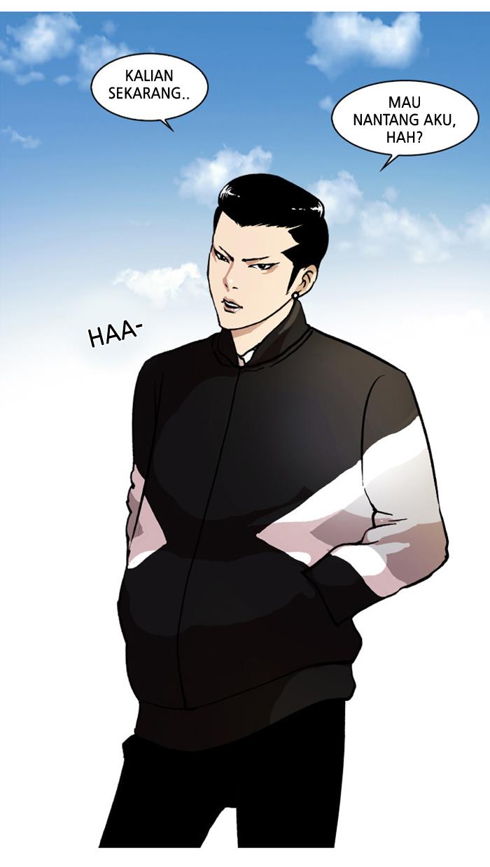 lookism - Chapter: 16