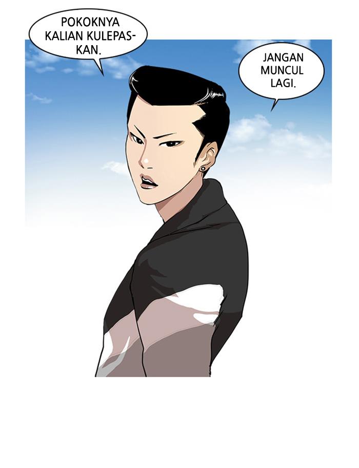 lookism - Chapter: 16