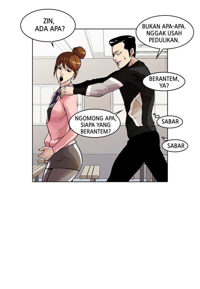 lookism - Chapter: 16