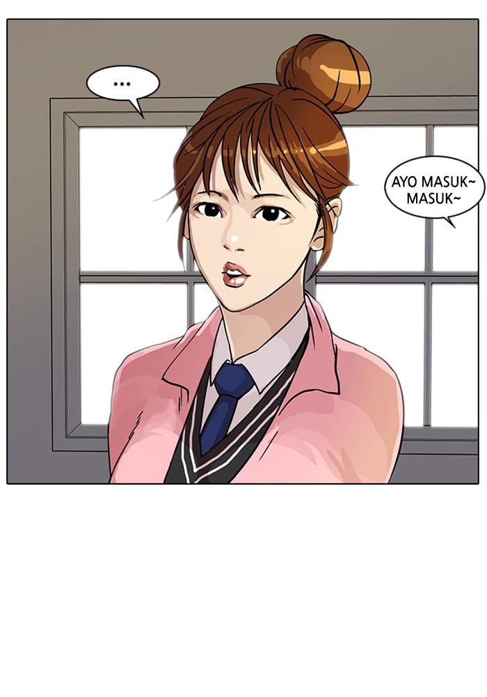 lookism - Chapter: 16