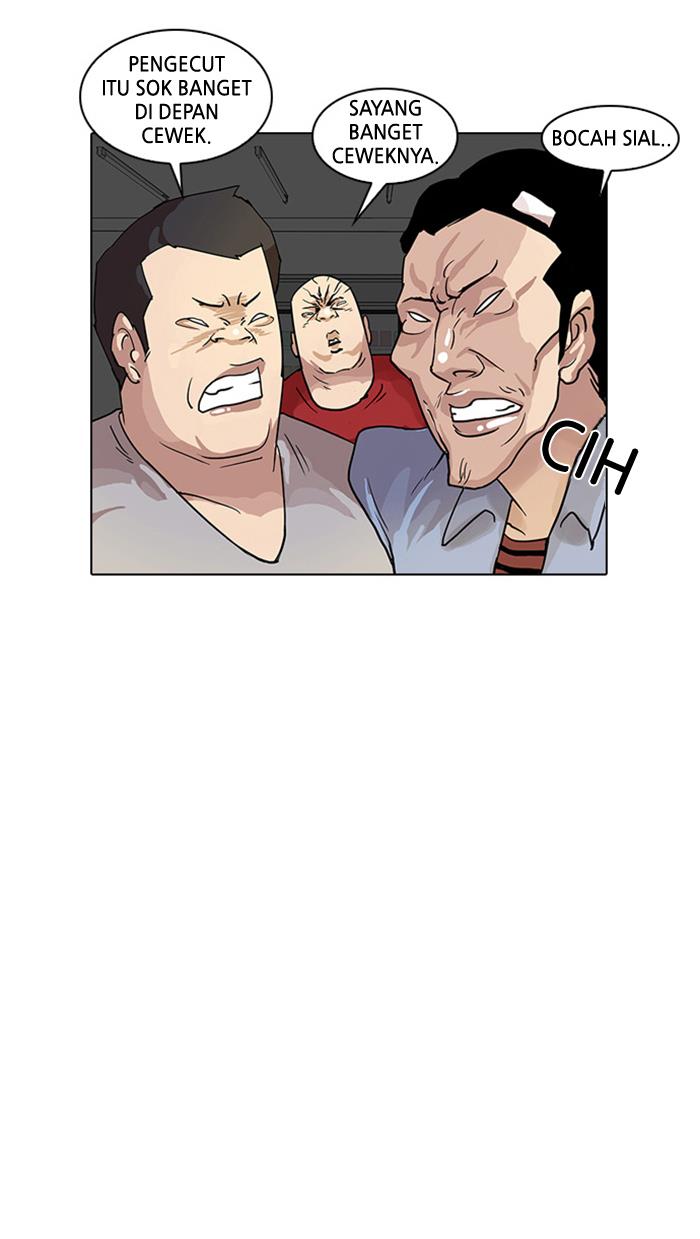 lookism - Chapter: 16