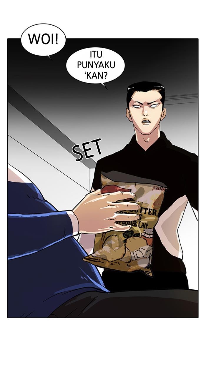 lookism - Chapter: 16