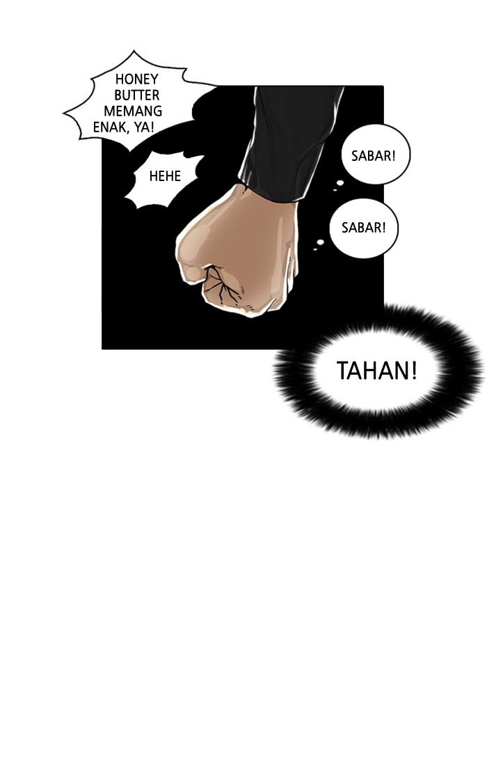 lookism - Chapter: 16