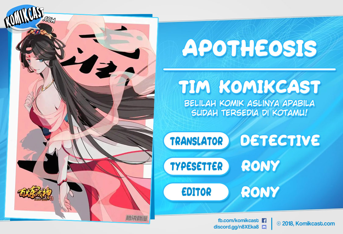 apotheosis - Chapter: 169