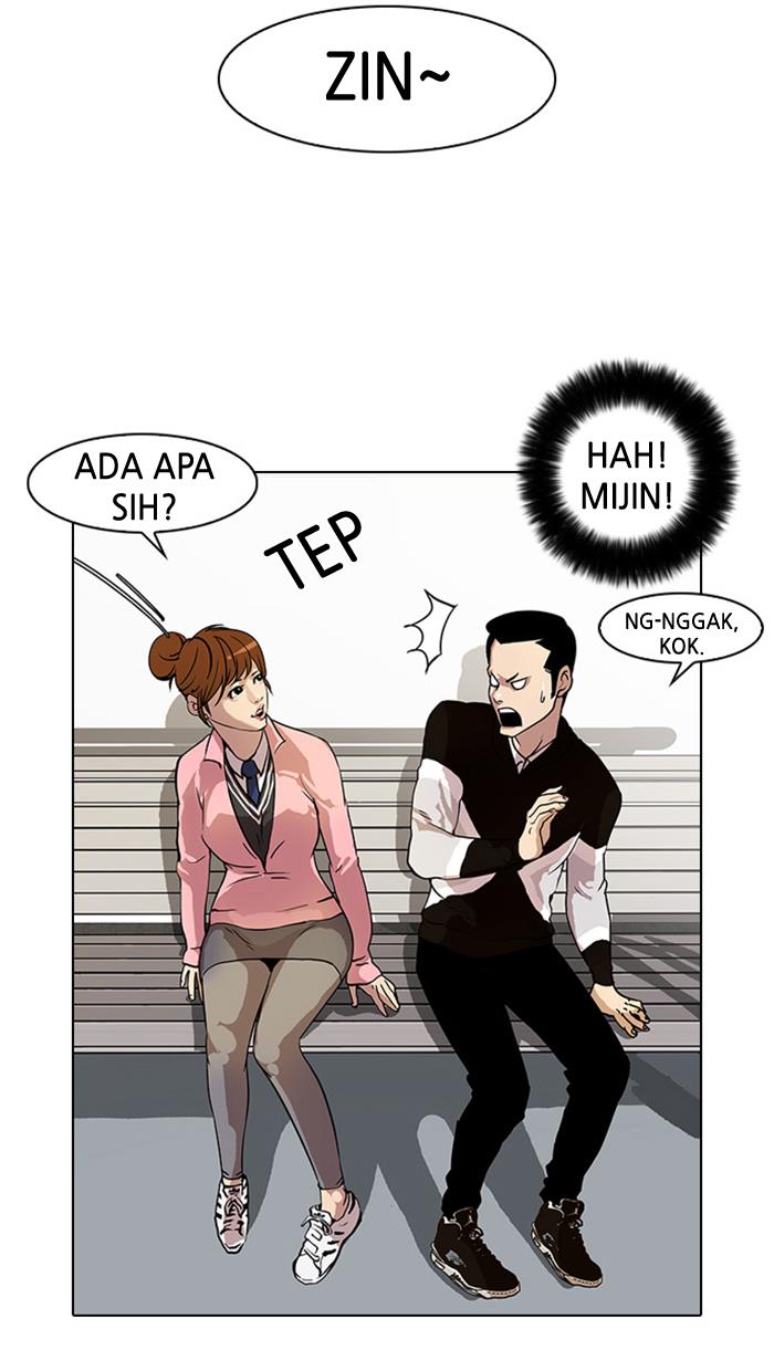 lookism - Chapter: 16