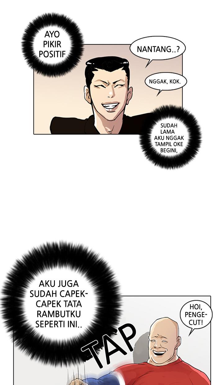 lookism - Chapter: 16