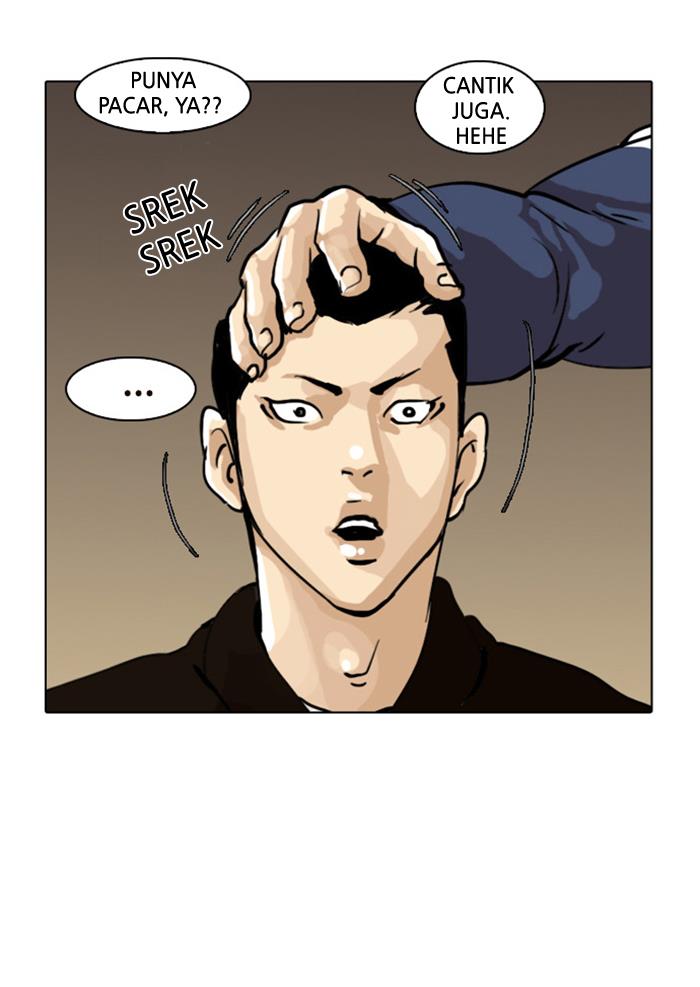 lookism - Chapter: 16