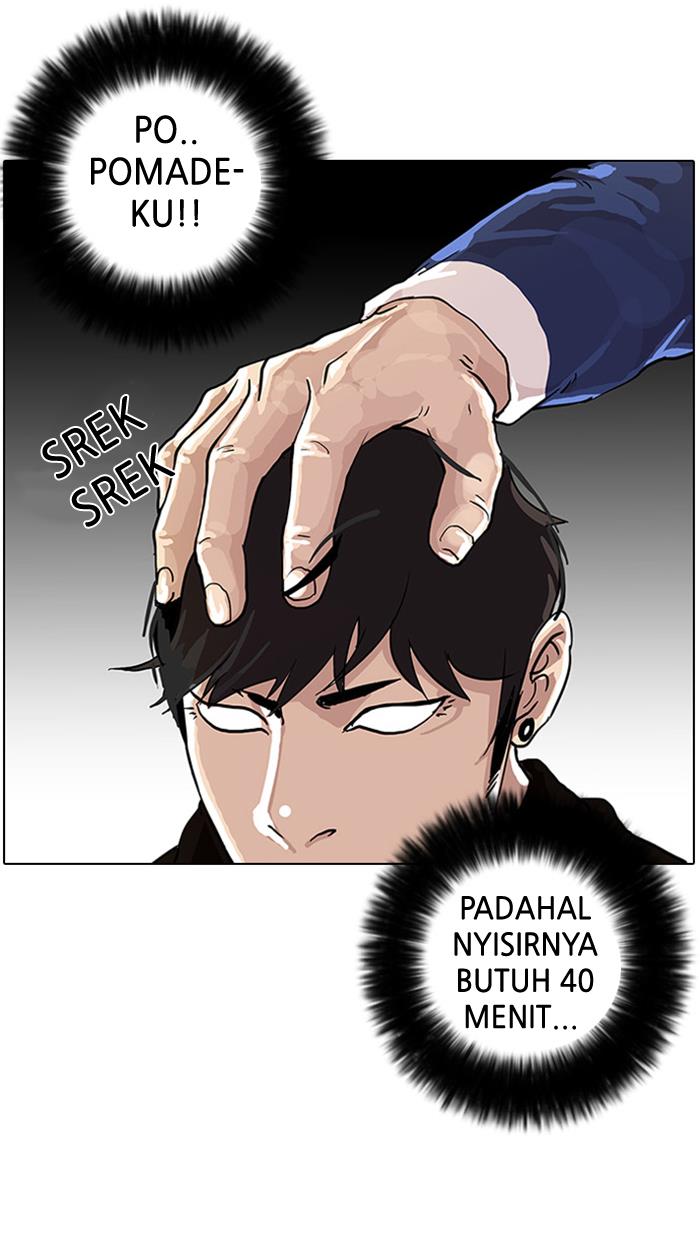 lookism - Chapter: 16