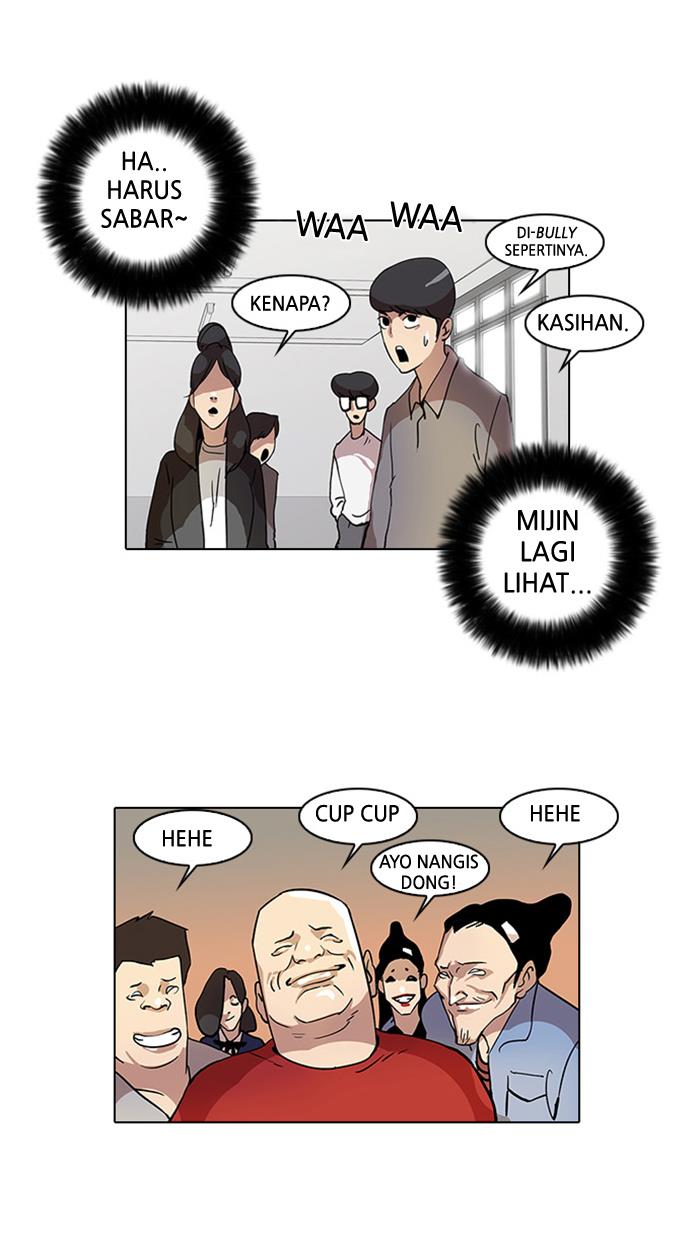 lookism - Chapter: 16