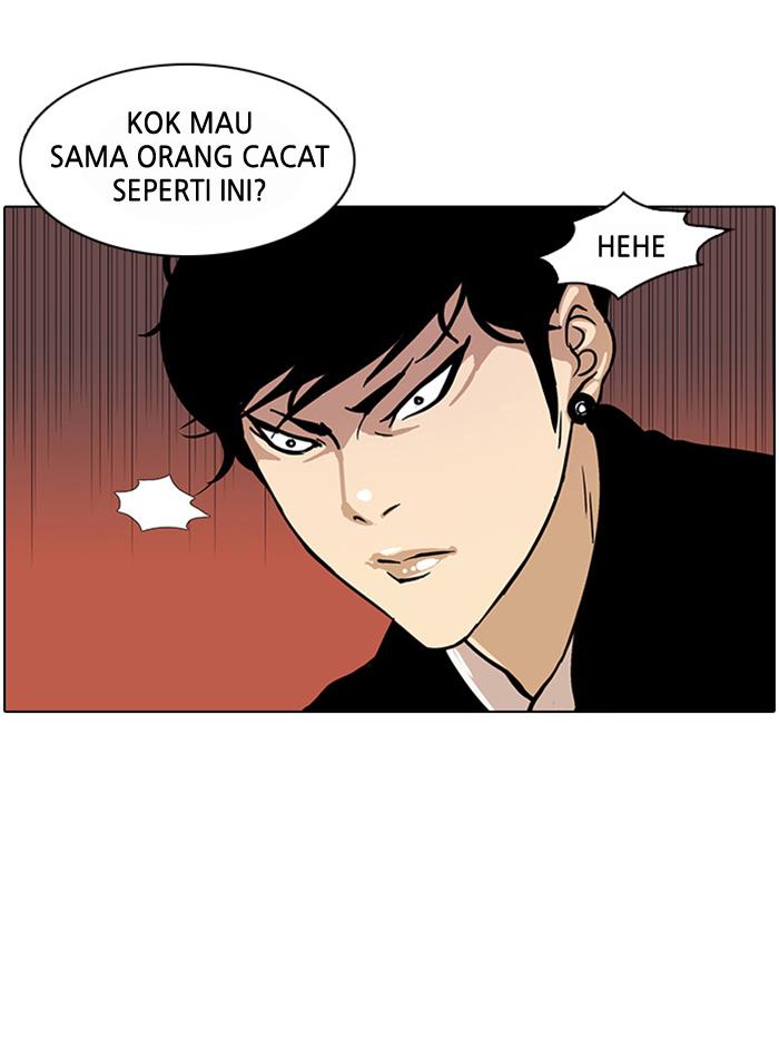 lookism - Chapter: 16