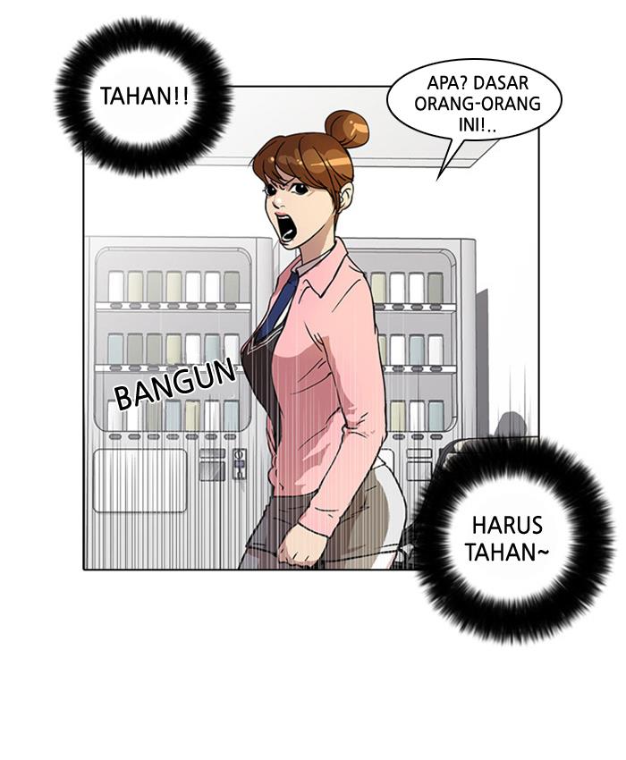 lookism - Chapter: 16