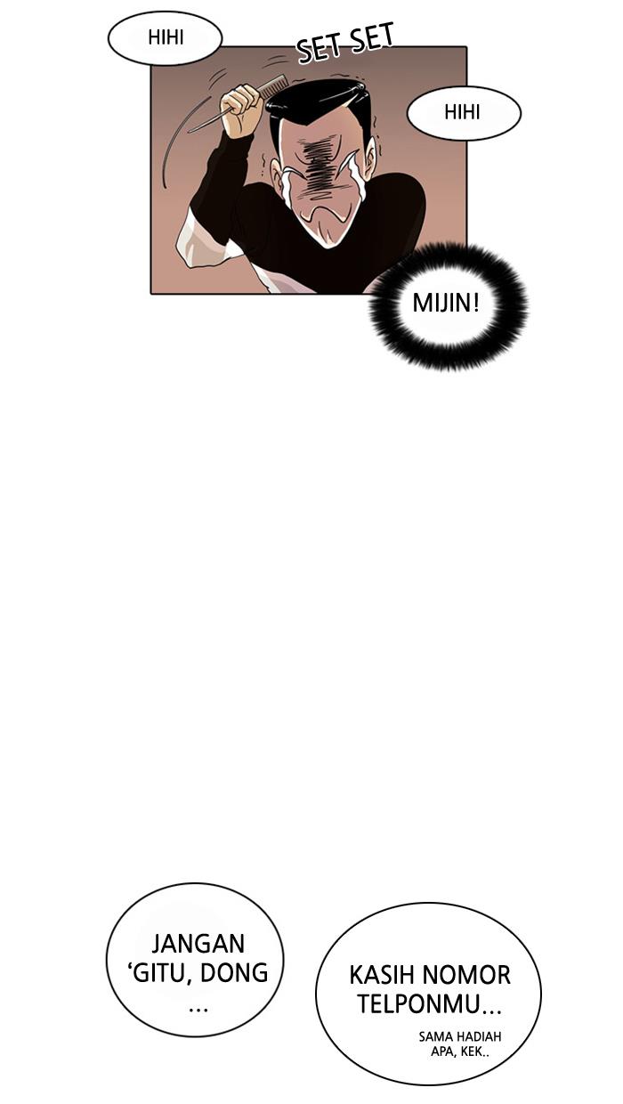 lookism - Chapter: 16