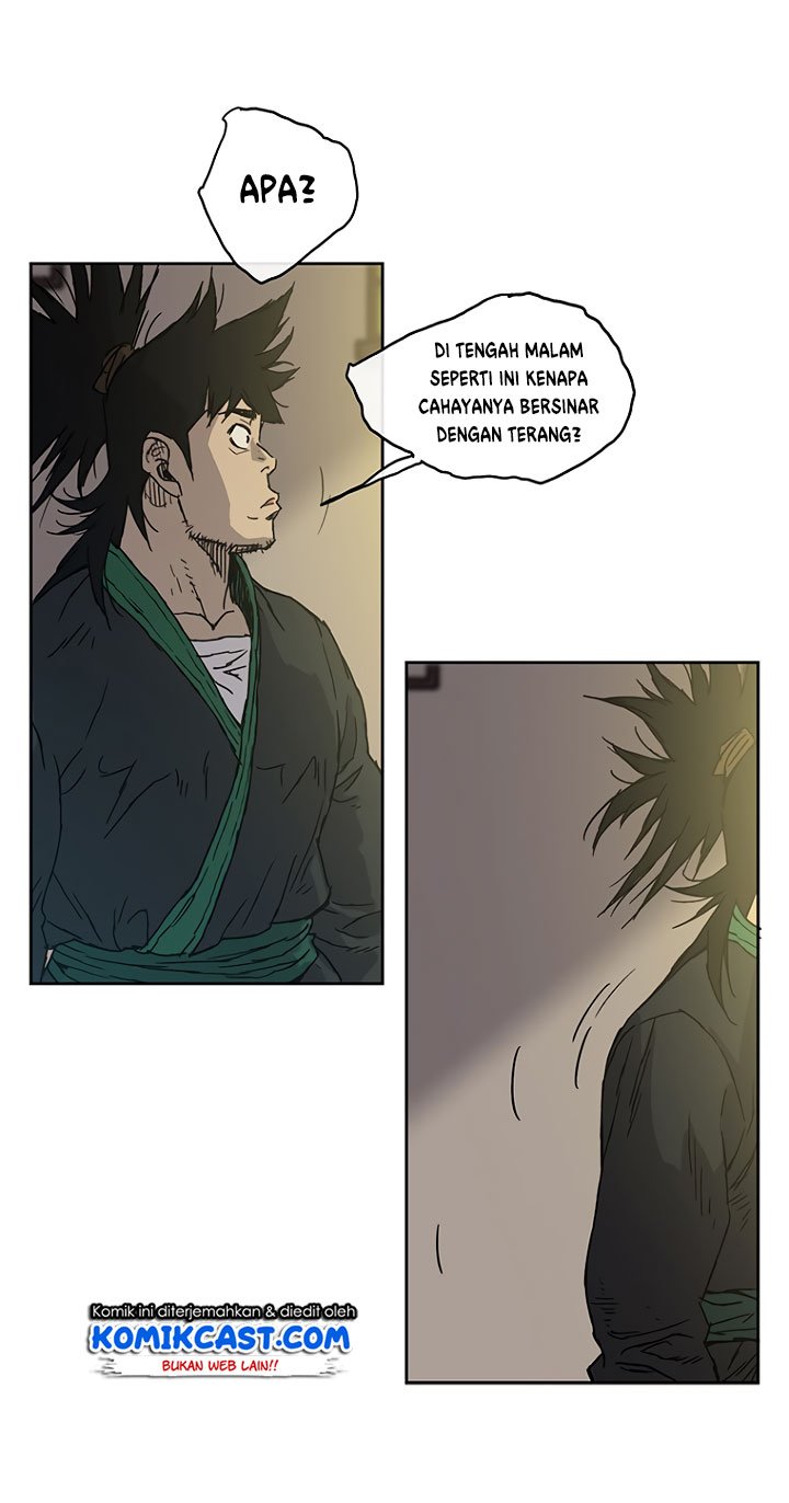 the-undefeatable-swordsman - Chapter: 1