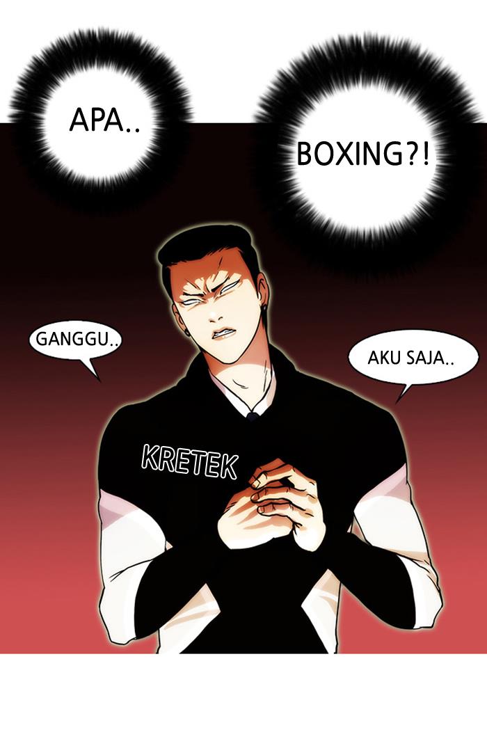 lookism - Chapter: 16