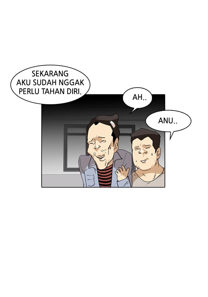 lookism - Chapter: 16