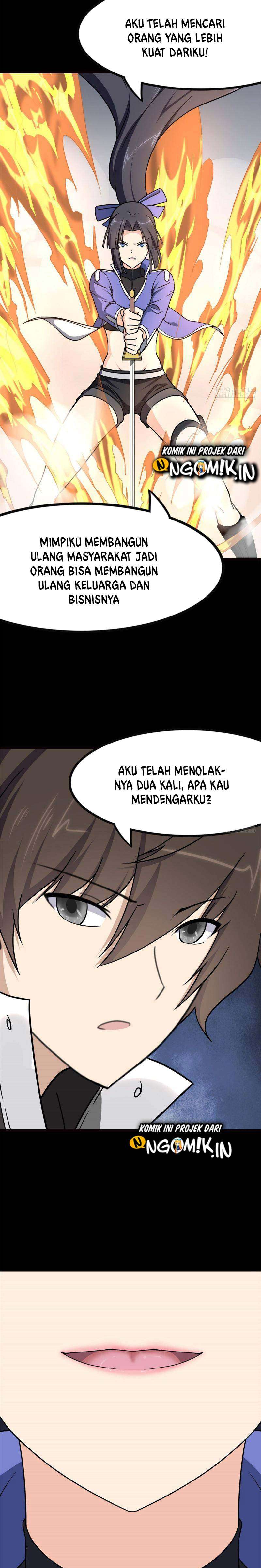 virus-girlfriend - Chapter: 209