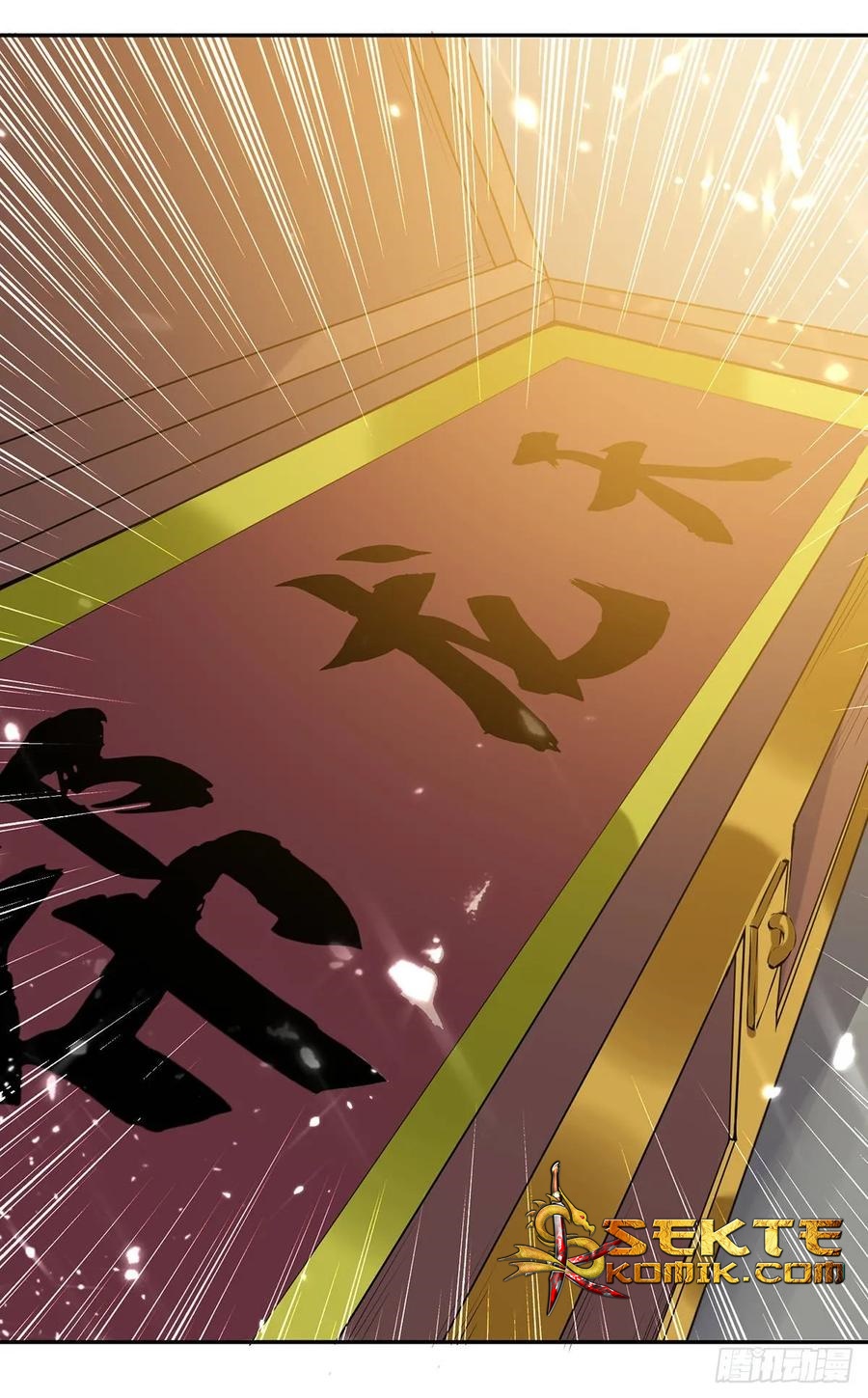 ling-tian-shendi - Chapter: 72